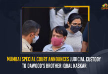 Mumbai Special Court Announces Judicial Custody To Dawood's Brother Iqbal Kaskar, Mumbai Special Court, Judicial Custody To Dawood's Brother Iqbal Kaskar, Dawood's Brother Iqbal Kaskar, Dawood's Brother, Iqbal Kaskar, Mumbai Special Court Announces Judicial Custody To Dawood's Brother, PMLA court extends Dawood's Brother Iqbal Kaskar judicial custody for 14 days, Dawood Ibrahim's brother, Dawood Ibrahim's brother Iqbal Kaskar, Money laundering case, Iqbal Kaskar Money laundering case, Special Court, Mango News,