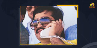 NIA Reveals Dawood Ibrahim's Planning Of Attack In India Politicians Businessmen On Hit List, NIA Reveals Dawood Ibrahim's Planning Of Attack In India, Politicians Businessmen On Hit List, Dawood Ibrahim's Planning Of Attack In India, Politicians Businessmen On Hit List In Dawood Ibrahim's Attack, Politicians, Businessmen, Dawood Ibrahim, National Investigation Agency, wanted underworld gangster Dawood Ibrahim's planned attack, wanted underworld gangster Dawood Ibrahim, wanted underworld gangster, Indian celebrities, Dawood Ibrahim said to have main focus on Delhi and Mumbai, Dawood Ibrahim would be under the ED custody, ED custody, Enforcement Directorate, Mango News, Dawood Ibrahim's Attack In India,