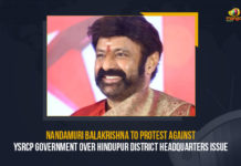 Nandamuri Balakrishna To Protest Against YSRCP Government Over Hindupur District Headquarters Issue, Nandamuri Balakrishna To Protest Against YSRCP Government, Nandamuri Balakrishna To Protest Against Over Hindupur District Headquarters Issue, Nandamuri Balakrishna, Hindupur District Headquarters Issue, MLA Nandamuri Balakrishna, Hero Nandamuri Balakrishna, Actor Nandamuri Balakrishna, MLA Nandamuri Balakrishna decided to sit on Dharna in Hindupur district, MLA Nandamuri Balakrishna decided to sit on Dharna, Balayya Babu, Mango News, YSRCP Government, actor-turned-politician,Nandamuri Balakrishna To Protest Against YSRCP Government Over Hindupur District Headquarters Issue, Nandamuri Balakrishna To Protest Against YSRCP Government, Nandamuri Balakrishna To Protest Against Over Hindupur District Headquarters Issue, Nandamuri Balakrishna, Hindupur District Headquarters Issue, MLA Nandamuri Balakrishna, Hero Nandamuri Balakrishna, Actor Nandamuri Balakrishna, MLA Nandamuri Balakrishna decided to sit on Dharna in Hindupur district, MLA Nandamuri Balakrishna decided to sit on Dharna, Balayya Babu, Mango News, YSRCP Government, actor-turned-politician,