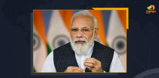 PM Modi Calls For Emergency Meeting To Discuss Ukraine-Russia Crisis, PM Modi Calls For Emergency Meeting, Ukraine-Russia Crisis, Russia Ukraine Conflict, Russia Ukraine, Russian Ukraine crisis Live, Russian Ukraine crisis, Russia-Ukraine War Live Updates, Russia Ukraine War, Ukraine conflict, Conflict in Ukraine, Russia Ukraine conflict LIVE updates, Russia Ukraine conflict News, Russia Ukraine conflicts, Russo Ukrainian War, Ukraine Russia Conflict, Ukraine Russia War, Ukraine, Russia, Ukraine News, Ukraine Updates, Ukraine Latest News, Ukraine Live Updates, russia ukraine war news, russia ukraine war status, Russia Ukraine News Live Updates, Ukraine News Updates, War in Ukraine Updates, Russia war Ukraine, ukraine news today, ukraine russia news telugu, Mango News,
