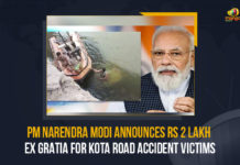 Rajasthan: PM Narendra Modi Announces Rs 2 Lakh Ex Gratia For Kota Road Accident Victims Rajasthan PM Narendra Modi Announces Rs 2 Lakh Ex Gratia For Kota Road Accident Victims, PM Narendra Modi Announces Rs 2 Lakh Ex Gratia For Kota Road Accident Victims, Kota Road Accident Victims, 2 Lakh Ex Gratia, 2 Lakh Ex Gratia For Kota Road Accident Victims, PM Narendra Modi, PM Narendra Modi Announces Rs 2 Lakh Ex Gratia, Rajasthan, Rajasthan Latest News, Rajasthan Latest Updates, Prime Minister Of India, Prime Minister Of India Narendra Modi, Narendra Modi, Mango News,