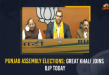 Punjab Assembly Elections Great Khali Joins BJP Today, Punjab Assembly Elections, Great Khali Joins BJP Today, 2022 Punjab Assembly Elections, Great Khali Joins BJP Party, A renowned wrestler Khali, wrestler Khali, Assembly Elections, Assembly Elections 2022, Punjab Assembly Elections Latest News, Punjab Assembly Elections Latest Updates, Punjab Assembly Elections Live Updates, Bharatiya Janata Party, Mango News,