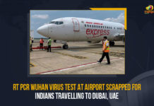 RT PCR Wuhan Virus Test At Airport Scrapped For Indians Travelling To Dubai UAE, RT PCR Wuhan Virus Test At Airport Scrapped For Indians Travelling To Dubai, RT PCR Wuhan Virus Test At Airport Scrapped For Indians Travelling To UAE, RT PCR Wuhan Virus Test At Airport, RT PCR Wuhan Virus Test, RT PCR, Wuhan Virus Test, Wuhan Virus Test At Airport, Wuhan Virus, India Covid-19 Updates, India Covid-19 Live Updates, India Covid-19 Latest Updates, Coronavirus, coronavirus India, Coronavirus Updates, COVID-19, COVID-19 Live Updates, Covid-19 New Updates, Mango News, Omicron Cases, Omicron, Update on Omicron, Omicron covid variant, Omicron variant,