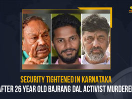 Security Tightened In Karnataka After 26 Year Old Bajrang Dal Activist Murdered, Security Tightened In Karnataka, After 26 Year Old Bajrang Dal Activist Murdered, Tension prevailed in Shivamogga region of Karnataka, Bajrang Dal activist, 26 Year Old Bajrang Dal Activist Murdered, Bajrang Dal Activist Murdered, Security Tightened In Karnataka After Bajrang Dal Activist Murdered, Security, Security In Karnataka, Security Tightened In Shivamogga, 26 Year Old Bajrang Dal, Karnataka Hijab Row, Mango News,