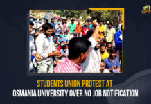 Students Union Protest At Osmania University Over No Job Notification, Students Union Protest At Osmania University, Students Union Protest, No Job Notification, Osmania University, Osmania University in Hyderabad, Telangana, Telangana Rashtra Samithi Vidyarthu, TRSV, Students Union, Students Union Protest in Hyderabad, Students Union Protest At Osmania University in Hyderabad, Students, tension prevailed at the Osmania University in Hyderabad, Osmania University in Telangana, Telangana Latest News, Telangana Latest Updates, Students Union Protest In Telangana, Mango News,