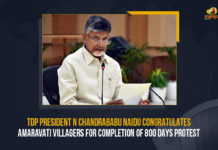 TDP President N Chandrababu Naidu Congratulates Amaravati Villagers For Completion Of 800 Days Protest, TDP President N Chandrababu Naidu, TDP President Congratulates Amaravati Villagers For Completion Of 800 Days Protest, Chandrababu Naidu Congratulates Amaravati Villagers For Completion Of 800 Days Protest, TDP President, N Chandrababu Naidu, Amaravati Villagers For Completion Of 800 Days Protest, Amaravati Villagers, 800 Days Protest, Amaravati, Amaravati Latest News, Amaravati Latest Updates, Protest, Mango News,