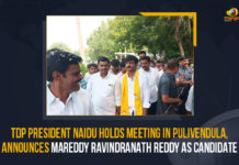 TDP President Naidu Holds Meeting In Pulivendula Announces Mareddy Rabindranath Reddy As Candidate, TDP President Naidu Holds Meeting In Pulivendula, TDP President Naidu, TDP President Naidu Holds Meeting, TDP President Naidu Announces Mareddy Rabindranath Reddy As Candidate, Mareddy Rabindranath Reddy As Candidate, Mareddy Rabindranath Reddy, TDP President, N Chandrababu Naidu, TDP President N Chandrababu Naidu, Chandrababu Naidu Holds Meeting In Pulivendula, Chandrababu Naidu Announces Mareddy Rabindranath Reddy As Candidate, Pulivendula Assembly elections 2024, Pulivendula Assembly elections, Pulivendula Assembly elections Latest News, Pulivendula Assembly elections Latest Updates, 2024 Pulivendula Assembly elections, TDP candidate for the Pulivendula Assembly seat in Kadapa, Mango News,