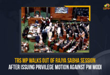 TRS MP Walks Out Of Rajya Sabha Session After Issuing Privilege Motion Against PM Modi, TRS MP Walks Out Of Rajya Sabha Session, Privilege Motion Against PM Modi, TRS MP, TRS MP Walks Out Of Rajya Sabha, Telangana Rashtra Samithi Members of Parliament walked out of the Rajya Sabha session, TRS MPs walked out of the Rajya Sabha session, Rajya Sabha session, Rajya Sabha session Latest News, Rajya Sabha session Latest Updates, Telangana and Andhra Pradesh, Telangana and Andhra Pradesh bifurcation, PM Modi said There was no consultation over the bifurcation process, PM Modi, Narendra Modi, PM Narendra Modi, Narendra Modi Prime Minister of India, Prime Minister of India, TRS MP Walks Out Of Rajya Sabha After Issuing Privilege Motion Against PM Modi, Mango News,