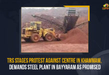 TRS Stages Protest Against Centre In Khammam Demands Steel Plant In Bayyaram As Promise, TRS Stages Protest Against Centre In Khammam, Demands Steel Plant In Bayyaram As Promised, Steel Plant In Bayyaram, Steel Plant, TRS MLA Haripriya To Stage Demonstration At Khammam's Bayyaram, TRS MLA Haripriya, Khammam's Bayyaram, Steel Plant, TRS MLA, Stage Demonstration At Khammam's Bayyaram, TRS MLA Haripriya Demanding Steel Plant, TRS to stage demonstration at Khammam, massive demonstration at Bayyaram village in Khammam, Bayyaram Steel Plant, Bayyaram Steel Plant Latest News, Bayyaram Steel Plant Latest Updates, Haripriya, Mango News,