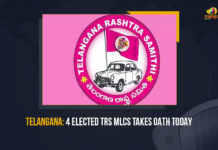 Telangana 4 Elected TRS MLCs Takes Oath Today, 4 Elected TRS MLAs Takes Oath Today, Telangana 4 Elected TRS MLCs, TRS Leaders Pochampally Srinivas Reddy, Bhanu Prasad, Dande Vithal, Koti Reddy Takes Oath as MLCs, TRS Leader Pochampally Srinivas Reddy Takes Oath as MLC, TRS Leader Bhanu Prasad Takes Oath as MLC, TRS Leader Dande Vithal Takes Oath as MLC, TRS Leader Koti Reddy Takes Oath as MLC, Pochampally Srinivas Reddy, Bhanu Prasad, Dande Vithal, Koti Reddy, TRS, TRS Leaders, Telangana Rashtra Samithi, Telangana Rashtra Samithi Leaders, Telangana, Telangana Latest News, Telangana Latest Updates, Telangana Live Updates, Mango News,