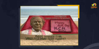 Telangana CM KCR Turns 68 On February 17 B'day Wishes Pour, Telangana CM KCR, Telangana CM KCR Turns 68 On February 17, KCR Turns 68 On February 17, CM KCR Turns 68 On February 17, B'day Wishes Pour, Chief Minister of Telangana K Chandrashekar Rao Turns 68 On February 17, Chief Minister of Telangana K Chandrashekar Rao, K Chandrashekar Rao Turns 68 On February 17, Chief Minister of Telangana KCR Turns 68 On February 17, Prime Minister Narendra Modi extended birthday wishes to KCR, Prime Minister Narendra Modi, Prime Minister, Narendra Modi, KCR B'day, CM KCR B'day, Chief Minister of Telangana KCR B'day, KCR, Telangana, Telangana Latest News, Telangana Latest Updates, Chandrashekar Rao Turns 68 On February 17, Mango News,
