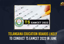 Telangana Education Boards Likely To Conduct TS EAMCET 2022 In June Telangana,Telangana Education Boards Likely To Conduct TS EAMCET 2022 In June, Telangana Education Boards, Telangana Education Boards Likely To Conduct TS EAMCET 2022, TS EAMCET 2022 In June, TS EAMCET 2022, TS EAMCET, EAMCET 2022, Telangana State Engineering And Agriculture and Medical Common Entrance Test, Engineering And Agriculture and Medical Common Entrance Test, Telangana State EAMCET 2022, TS EAMCET exams, Telangana State Board of Intermediate Education, TSBIE, TS EAMCET 2022 Latest News, TS EAMCET 2022 Latest Updates, Mango News, Joint Entrance Exam, Joint Entrance Exam In Telangana State, JEE In Telangana State, Telangana State Council of Higher Education, Telangana State EAMCET 2022 In June, EAMCET 2022 In June,