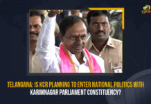 Telangana Is KCR Planning To Enter National Politics With Karimnagar Parliament Constituency, Is KCR Planning To Enter National Politics With Karimnagar Parliament Constituency, CM KCR Planning To Enter National Politics, Karimnagar Parliament Constituency, Karimnagar Parliament, CM KCR Planning To Enter National Politics With Karimnagar Parliament Constituency, National Politics, KCR Planning To Enter National Politics, Telangana CM KCR Planning To Enter National Politics, Telangana CM KCR Planning To Enter National Politics With Karimnagar Parliament Constituency, Chandrashekar Rao is expected to focus on national politics, Chandrashekar Rao, Telangana CM K Chandrashekar Rao, Mango News,