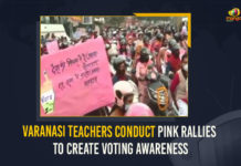 Varanasi Teachers Conduct Pink Rallies To Create Voting Awareness, Varanasi Teachers, Varanasi Teachers Conduct Pink Rallies, Voting Awareness, Varanasi Teachers Conduct Pink Rallies To Create Voting Awareness In Public, Pink Rallies In Varanasi, teachers of varanasi, voting awareness amongst voters, Pink Rallies, Pink Rallies Latest News, Pink Rallies Latest Updates, Uttar Pradesh, Uttar Pradesh Elections, Uttar Pradesh Elections 2022, 2022 Uttar Pradesh Elections, Mango News,