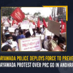 Vijayawada Police Deploys Force To Prevent Chalo Vijayawada Protest Over PRC GO In Andhra Pradesh Vijayawada Police Deploys Force To Prevent Chalo Vijayawada Protest Over PRC GO In Andhra Pradesh, Vijayawada Police Deploys Force To Prevent Chalo Vijayawada Protest, Chalo Vijayawada Protest, Chalo Vijayawada Protest In AP, Pay Revision Commission, Pay Revision Commission Latest News, Pay Revision Commission Live Updates, Pay Revision Commission Latest Updates, New PRC, New Pay Revision Commission GO, New Pay Revision Commission Government Order, Mango News, Chalo Vijayawada Protest Over PRC GO In Andhra Pradesh, Vijayawada Police,