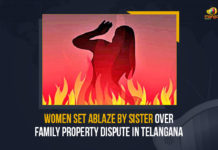 Women Set Ablaze By Sister Over Family Property Dispute In Telangana Women Set Ablaze By Sister Over Family Property Dispute In Telangana, Women Set Ablaze By Sister Over Family Property Dispute, Family Property Dispute In Telangana, Women Set Ablaze By Sister, woman sets sister on fire In Telangana, Telangana Crime , Telangana Crime Latest News, Telangana Crime Latest Updates, 36-year-old woman was set ablaze by her sister, 36-year-old woman was set ablaze by her sister for ancestral property, Mango News,