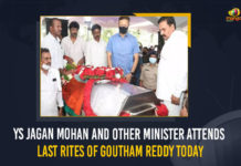 YS Jagan Mohan And Other Minister Attends Last Rites Of Goutham Reddy Today, AP CM Jagan Mohan Reddy Attends The Funeral of Mekapati Gautam Reddy, AP CM Jagan Mohan Reddy, AP CM YS Jagan, AP CM YS Jagan Mohan Reddy, Andhra Pradesh Mekapati Goutham Reddy's Funeral Procession Begins From Nellore Last Rites At 11:30 AM, Mekapati Goutham Reddy's Funeral Procession Begins From Nellore Last Rites At 11:30 AM, Mekapati Goutham Reddy's Last Rites At 11:30 AM, AP Minister Mekapati Goutham Reddy's Funeral procession At Udayagiri, AP Minister Mekapati Goutham Reddy's Funeral procession, Mekapati Goutham Reddy's Final Rites At Udayagiri, Mekapati Goutham Reddy's Final Rites, Mekapati Goutham Reddy's Funeral procession At Udayagiri, Goutham Reddy's Funeral procession At Udayagiri, Mekapati Goutham Reddy's Funeral To Be Held with State Honours At Udayagiri, Mekapati Goutham Reddy Funeral, Funeral, Minister Mekapati Goutham Reddy, Minister Mekapati Goutham Reddy Demise, Andhra minister Goutham Reddy passes away at 50, Andhra Minister Mekapati Gautham Reddy, Andhra Pradesh IT Minister Mekapati Goutham, Andhra Pradesh minister Mekapati Goutham Reddy, Andhra Pradesh minister Mekapati Goutham Reddy dies, AP Industries Minister Mekapati Gautham Reddy succumbs, AP IT Minister Mekapati Goutham Reddy, AP IT Minister Mekapati Goutham Reddy Dies, AP Minister Gautham Reddy Passed Away, AP Minister Mekapati Goutham Passes Away Due To Heart Attack, AP Minister Mekapti Goutham Reddy Passed Away, AP Minister Mekapti Goutham Reddy Passed Away with Heart Attack, Andhra Pradesh, Mango News,