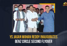 YS Jagan Mohan Reddy Inaugurates Benz Circle Second Flyover YS Jagan Mohan Reddy Inaugurates Benz Circle Second Flyover, AP CM YS Jagan Mohan Reddy Inaugurates Benz Circle Second Flyover, AP CM YS Jagan Mohan Reddy, AP CM YS Jagan, AP CM, YS Jagan Mohan Reddy Inaugurates Benz Circle Flyover in Vijayawada Today, YS Jagan Mohan Reddy Inaugurates Benz Circle Flyover in Vijayawada, Nitin Gadkari Inaugurates Benz Circle Flyover in Vijayawada Today, Nitin Gadkari Inaugurates Benz Circle Flyover in Vijayawada, Benz Circle Flyover, AP CM YS Jagan Inaugurates Benz Circle Flyover, Nitin Gadkari Inaugurates Benz Circle Flyover, Nitin Gadkari, AP CM YS Jagan to launch Benz Circle flyover, Gadkari to launch Benz Circle flyover, YS Jagan Mohan Reddy and Nitin Gadkari inaugurated the second flyover of Vijayawada Benz Circle, second flyover of Vijayawada, Union Transport Minister Nitin Gadkari, Chief Minister of Andhra Pradesh, Benz Circle flyover-II inauguration, Benz Circle flyover-II inauguration Latest News, Benz Circle flyover-II inauguration Latest Updates, Benz Circle flyover-II inauguration Live Updates, Benz Circle Flyover in Vijayawada, Vijayawada, Vijayawada Latest Updates, Vijayawada Latest News, Vijayawada Benz Circle Flyover Launch Updates, Vijayawada Benz Circle, Benz Circle Second Flyover, Mango News,