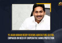 YS Jagan Mohan Reddy Reviews Agriculture Sector Emphasis On Need Of Cooperative Banks Protection, YS Jagan Mohan Reddy Reviews Agriculture Sector, Emphasis On Need Of Cooperative Banks Protection, Jagan Mohan Reddy Conducts A Review Meeting on Agriculture Department, Agriculture Sector, Cooperative Banks Protection, AP CM YS Jagan Mohan Reddy, AP CM YS Jagan, YS Jagan, AP CM, YS Jagan Mohan Reddy, Review Meeting on Agriculture Department, Agriculture Department, AP Chief Minister YS Jagan Mohan Reddy, AP Chief Minister YS Jagan Mohan Reddy Conducts A Review Meeting on Agriculture Department, CM Jagan, Agriculture Department Latest Updates, Agriculture Department Latest News, Mango News,