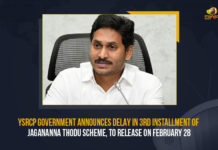 YSRCP Government Announces Delay In 3rd Installment Of Jagananna Thodu Scheme To Release On February 28, 3rd Installment Of Jagananna Thodu Scheme, Jagananna Thodu Scheme, YSRCP Government Announces Delay In 3rd Installment Of Jagananna Thodu Scheme, YSRCP Government Announces 3rd Installment Of Jagananna Thodu Scheme To Release On February 28, AP Govt Postpones Jagananna Thodu Third Phase Funds, Jagananna Thodu, Jagananna Thodu Third Phase Funds, AP Govt, Jagananna Thodu Third Phase Funds Release Program to February 28th, Jagananna Thodu Third Phase, Jagananna Thodu Third Phase Funds Release Program Postpones to February 28th, Jagananna Thodu Latest News, Jagananna Thodu Latest Updates, Jagananna Thodu Live Updates, YSRCP Government, AP Govt Postpones Jagananna Thodu Third Phase Funds, AP Govt Postpones Jagananna Thodu Third Phase, Mango News,