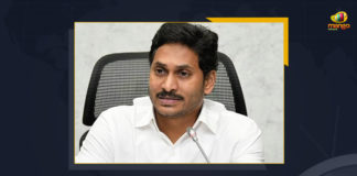 YSRCP Government Announces Delay In 3rd Installment Of Jagananna Thodu Scheme To Release On February 28, 3rd Installment Of Jagananna Thodu Scheme, Jagananna Thodu Scheme, YSRCP Government Announces Delay In 3rd Installment Of Jagananna Thodu Scheme, YSRCP Government Announces 3rd Installment Of Jagananna Thodu Scheme To Release On February 28, AP Govt Postpones Jagananna Thodu Third Phase Funds, Jagananna Thodu, Jagananna Thodu Third Phase Funds, AP Govt, Jagananna Thodu Third Phase Funds Release Program to February 28th, Jagananna Thodu Third Phase, Jagananna Thodu Third Phase Funds Release Program Postpones to February 28th, Jagananna Thodu Latest News, Jagananna Thodu Latest Updates, Jagananna Thodu Live Updates, YSRCP Government, AP Govt Postpones Jagananna Thodu Third Phase Funds, AP Govt Postpones Jagananna Thodu Third Phase, Mango News,
