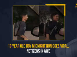 19 Year Old Boy's Midnight Run Goes Viral Netizens In Awe, 19 Year Old Boy's Midnight Run Goes Viral, Netizens In Awe Due To 19 Year Old Boy's Midnight Run Goes Viral, 19 Year Old Boy's Midnight Run, Netizens In Awe, Pradeep Mehra 19 year old boy has become an overnight Internet session for his midnight run, overnight Internet session, Pradeep Mehra has become an overnight Internet session for his midnight run, midnight run, award-winning filmmaker Vinod Kapri shared a video, award-winning filmmaker Vinod Kapri shared a video Of Pradeep Mehra, Pradeep Mehra, Vinod Kapri, Mango News,