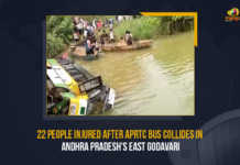 22 People Injured After APRTC Bus Collides In Andhra Pradesh's East Godavari, APRTC Bus Collides In Andhra Pradesh's East Godavari, APRTC Bus Collides In East Godavari, APRTC Bus Collides, 22 People Injured After APRTC Bus Collides In Andhra Pradesh, shocking accident, shocking accident In AP, Andhra Pradesh's East Godavari, APRTC Bus Collide, APRTC Bus, APRTC Bus Collide accident In AP, 22 People Injured, 22 People Injured In APRTC Bus Collide, Mango News,