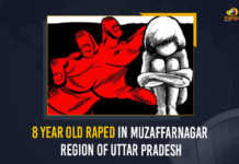 8 Year Old Raped In Muzaffarnagar Region Of Uttar Pradesh, 8 Year Old Raped In Muzaffarnagar Region, 8 Year Old Raped, Uttar Pradesh, 8 Year Old, Raped, 8 Year Old Raped In Uttar Pradesh, Uttar Pradesh Latest News, Uttar Pradesh Latest Updates, UP, 8 year old Girl Raped by School Teacher, Raped by School Teacher, School Teacher, 8 Year Old allegedly raped by school teacher and manager, school teacher and manager, Mango News,
