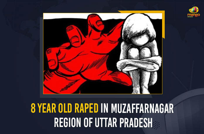 8 Year Old Raped In Muzaffarnagar Region Of Uttar Pradesh, 8 Year Old Raped In Muzaffarnagar Region, 8 Year Old Raped, Uttar Pradesh, 8 Year Old, Raped, 8 Year Old Raped In Uttar Pradesh, Uttar Pradesh Latest News, Uttar Pradesh Latest Updates, UP, 8 year old Girl Raped by School Teacher, Raped by School Teacher, School Teacher, 8 Year Old allegedly raped by school teacher and manager, school teacher and manager, Mango News,