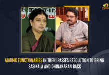 AIADMK Functionaries In Theni Passes Resolution To Bring Sasikala And Dhinakaran Back, AIADMK Functionaries In Theni Passes Resolution To Bring Sasikala Back, AIADMK Functionaries In Theni Passes Resolution To Bring Dhinakaran Back, Theni Passes Resolution To Bring Sasikala And Dhinakaran Back, Sasikala And Dhinakaran, AIADMK Functionaries, AIADMK, All India Anna Dravida Munnetra Kazhagam, Theni District Committee, Amma Makkal Munnetra Kazhagam, AMMK, AIADMK Party, AMMK Party, AIADMK Functionaries In Theni District Committee, Theni District, Mango News,