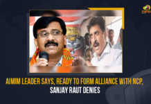 AIMIM Leader Says Ready To Form Alliance With NCP Sanjay Raut Denies, AIMIM Leader Says Ready To Form Alliance With NCP, Sanjay Raut Denies For To Form Alliance With NCP, Asaduddin Owaisi led All India Majlis e Ittehadul Muslimeen, National Congress Party, Indian National Congress, Alliance With NCP, Alliance With INC, AIMIM Leader, AIMIM Leader Imtiaz Jaleel, AIMIM Leader Imtiaz Jaleel Says Ready To Form Alliance With NCP, AIMIM Leader Imtiaz Jaleel Says Ready To Form Alliance With INC, Asaduddin Owaisi led All India Majlis e Ittehadul Muslimeen Leader Imtiaz Jaleel, Mango News,