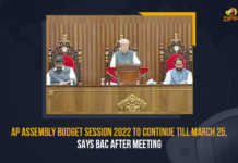 AP Budget Session 2022,Andhra Pradesh Budget Session,AP Budget Session,2022 AP Budget Session,AP Assembly Budget Session 2022-23,AP Assembly Budget Session 2022,AP Assembly Budget Session ,AP Assembly Budget ,Andhra Pradesh assembly budget session,AP Budget 2022-23,AP Budget 2022,AP Budget ,Andhra Pradesh ,Andhra Pradesh Assembly ,AP Assembly ,AP Assembly Session,Manog News,Budget Session 2022