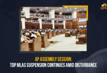 AP Assembly Session: TDP MLAs Suspension Continues Amid Disturbance AP Assembly Session TDP MLAs Suspension Continues Amid Disturbance, AP House Arrest of 11 TDP MLAs by City Police Ahead of Protest At Excise Office in Vijayawada, House Arrest of 11 TDP MLAs by City Police Ahead of Protest At Excise Office in Vijayawada, House Arrest of 11 TDP MLAs by City Police, Protest At Excise Office in Vijayawada, Vijayawada City Police, House Arrest of 11 TDP MLAs, AP Assembly Budget Session, Assembly Session 2022, AP Budget Session 2022, Budget Session, Andhra Pradesh Budget Session, AP Budget Session, 2022 AP Budget Session, AP Assembly Budget Session 2022-23, AP Assembly Budget Session 2022, AP Assembly Budget Session, AP Assembly Budget, Andhra Pradesh assembly budget session, AP Budget 2022-23, AP Budget 2022, AP Budget, Andhra Pradesh, Andhra Pradesh Assembly, AP Assembly, AP Assembly Session, Budget Session 2022, Mango News,