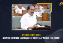 AP Budget 2022-2023 Minister Kurasala Kannababu Introduces AP Agriculture Budget, AP Budget 2022-2023, Minister Kurasala Kannababu Introduces AP Agriculture Budget, AP Agriculture Budget, Minister Kurasala Kannababu, Assembly Session 2022, AP Budget Session 2022, Budget Session, Andhra Pradesh Budget Session, AP Budget Session, 2022 AP Budget Session, AP Assembly Budget Session 2022-23, AP Assembly Budget Session 2022, AP Assembly Budget Session, AP Assembly Budget, Andhra Pradesh assembly budget session, AP Budget 2022-23, AP Budget 2022, AP Budget, Andhra Pradesh, Andhra Pradesh Assembly, AP Assembly, AP Assembly Session, Budget Session 2022, Manog News,