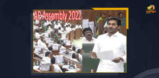AP CM Briefs 2022-2023 Budget Session Releases Welfare Scheme Calendar, AP CM Briefs 2022-2023 Budget Session, AP CM Releases Welfare Scheme Calendar, AP CM YS Jagan Releases Welfare Calendar For the Period of April 2022 - March 2023, AP CM YS Jagan Releases Welfare Calendar, Welfare Calendar For the Period of April 2022 - March 2023, AP CM YS Jagan Mohan Reddy, AP CM YS Jagan, YS Jagan Mohan Reddy, AP CM, YS Jagan, CM YS Jagan, Budget Session, AP Assembly Budget Session, Assembly Session 2022, AP Budget Session 2022, Budget Session, Andhra Pradesh Budget Session, AP Budget Session, 2022 AP Budget Session, AP Assembly Budget Session 2022-23, AP Assembly Budget Session 2022, AP Assembly Budget Session, AP Assembly Budget, Andhra Pradesh assembly budget session, AP Budget 2022-23, AP Budget 2022, AP Budget, Andhra Pradesh, Andhra Pradesh Assembly, AP Assembly, AP Assembly Session, Budget Session 2022, Mango News,