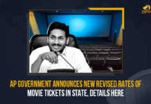 A New GO on Cinema Ticket Prices, A New GO on Movie Ticket Prices, A New Government Order On Cinema Ticket Prices, A New Government Order On Movie Ticket Prices, Andhra Pradesh government revises movie ticket prices, AP Cinema Ticket Prices, AP government, AP Government Announces New Revised Rates, AP Government Announces New Revised Rates Of Movie, AP Government Announces New Revised Rates Of Movie Tickets, AP Government Announces New Revised Rates Of Movie Tickets In State, AP Government Issues A New GO on Movie Ticket Prices, AP Government Issues A New GO on Movie Ticket Prices Today, AP Movie Ticket Prices, Cinema Ticket, Cinema Ticket Issue, Cinema Ticket Prices, Cinema Ticket Prices In AP, Mango News, Movie News, Movie Ticket, Movie Ticket Issue, Movie Ticket Prices, Movie Ticket Prices In AP, Movie Ticket Prices Latest Updates, Movie Ticket Prices Live Updates, movie tickets, Movie Updates, Ticket Price issue, Tollywood News