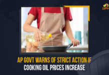 AP Govt Warns Of Strict Action If Cooking Oil Prices Increase AP Govt Warns Of Strict Action If Cooking Oil Prices Increase, Cooking Oil Prices Increase, AP Govt, Andhra Pradesh Vigilance and Enforcement Division Head SV Bagchi warned of hiding old stocks of cooking oil, hiding old stocks of cooking oil, Andhra Pradesh Vigilance and Enforcement Division, Vigilance and Enforcement Division, Andhra Pradesh, Cooking Oil Prices, Cooking Oil Prices Latest Updates, Cooking Oil Prices Latest News, Oil Prices, Yuvajana Sramika Rythu Congress Party Government was providing cooking oils at low rates through farmers, Mango News,