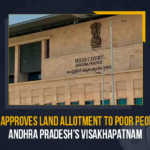 AP HC Approves Land Allotment To Poor People In Andhra Pradesh’s Visakhapatnam AP HC Approves Land Allotment To Poor People In Andhra Pradesh's Visakhapatnam, AP HC Approves Land Allotment To Poor People In Visakhapatnam, AP HC Approves Land Allotment To Poor People, Andhra Pradesh's Visakhapatnam, AP HC Approves Land Allotment, AP HC, Andhra Pradesh High Court, Andhra Pradesh, High Court, Poor People In Andhra Pradesh's Visakhapatnam, Poor People, Visakhapatnam, Land Allotment To Poor People, Mango News,