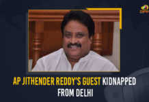 AP Jithender Reddy's Guest Kidnapped From Delhi, Jithender Reddy's Guest Kidnapped From Delhi, Jithender Reddy's Guest, AP Jithender Reddy, former Member of Parliament from Telangana Bharatiya Janata Party, former Member of Parliament, Telangana Bharatiya Janata Party, MP, Jithender Reddy's Guest Kidnapped, MP AP Jithender Reddy, Jithender Reddy, Guest Kidnapped From Delhi, Delhi, Mango News,