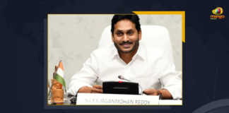 AP New Districts To Be Official On April 4 Says CM Jagan Mohan Reddy, AP Cabinet Approves Formation of 26 New Districts Declaration on April 4th, AP Cabinet Approves Formation of 26 New Districts, 26 New Districts Declaration on April 4th, AP Cabinet, 26 New Districts, New District Formation, reorganisation of New districts, new districts Declaration on April 4th, New districts in AP Declaration on April 4th, New Districts in Andhra Pradesh, 13 new districts In AP, New District Formation In AP, Andhra Pradesh, new districts should be formed by Ugadi, New districts in AP to be formed by Ugadi, New Districts in Andhra Pradesh, 13 new districts In AP, New District Formation In AP, AP CM To Review New District Formation On March 30, AP CM YS Jagan Mohan Reddy, AP CM YS Jagan, YS Jagan Mohan Reddy, AP CM, YS Jagan, CM Jagan, CM YS Jagan, 13 new districts, new districts In AP, AP new districts, AP, Mango News,