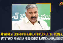 AP Works For Growth And Empowerment Of Women Says YSRCP Minister Pedireddy Ramachandra Reddy, AP Works For Growth And Empowerment Of Women, YSRCP Minister Pedireddy Ramachandra Reddy, YSRCP Minister Pedireddy Ramachandra Reddy Says AP Works For Growth And Empowerment Of Women, Growth And Empowerment Of Women, Minister Pedireddy Ramachandra Reddy, YSRCP Minister, Pedireddy Ramachandra Reddy, Ramachandra Reddy, Women, YSRCP, AP Minister Pedireddy Ramachandra Reddy, Empowerment Of Women, Mango News,