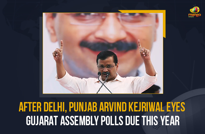 After-Delhi,-Punjab-Arvind-Kejriwal-Eyes-Gujarat-Assembly-Polls-Due-This-Year After Delhi Punjab Arvind Kejriwal Eyes Gujarat Assembly Polls Due This Year, Delhi, Arvind Kejriwal, Gujarat Assembly Polls, Punjab Assembly Elections-2022 Results Updates, Punjab Assembly Elections-2022 Results Updates AAP Party Lead In Punjab, Punjab Assembly Elections-2022, Assembly election 2022 live updates, Assembly election 2022 Latest updates, Assembly election 2022 Latest News, Punjab Election 2022, 2022 Punjab Election, Punjab, Punjab Assembly Elections 2022, 2022 Punjab Assembly Elections, Punjab Assembly Elections, Punjab Assembly Elections Latest News, Punjab Assembly Elections Latest Updates, Punjab Assembly Elections Live Updates, 2022 Assembly Elections, Assembly Elections, Elections, Mango News,