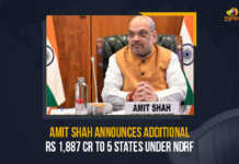 Amit Shah Announces Additional Rs 1887 Cr To 5 States Under NDRF, 1887 Cr To 5 States Under NDRF, Union Home Minister approved additional financial assistance for five states affected by natural calamities in 2021, Union Home Minister, Union Home Minister Amit Shah, Union Home Minister Amit Shah held a high-level committee meeting, high-level committee meeting, National Disaster Response Fund, 1887 Cr To 5 States Under National Disaster Response Fund, 5 States Under National Disaster Response Fund, Bihar, Sikkim, Himachal Pradesh, Rajasthan, West Bengal, Mango News,