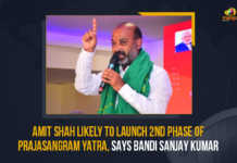 Amit Shah Likely To Launch 2nd Phase Of Prajasangram Yatra, Says Bandi Sanjay Kumar Amit Shah Likely To Launch 2nd Phase Of Prajasangram Yatra Says Bandi Sanjay Kumar, Amit Shah Likely To Launch 2nd Phase Of Prajasangram Yatra, Bandi Sanjay Kumar Says Amit Shah Likely To Launch 2nd Phase Of Prajasangram Yatra, 2nd Phase Of Prajasangram Yatra, Prajasangram Yatra, Union Home minister Amit Shah, Union Home minister Amit Shah Likely To Launch 2nd Phase Of Prajasangram Yatra, Union Home minister, Amit Shah, Bharatiya Janata Party, Telangana BJP chief Bandi Sanjay, Telangana BJP chief, Telangana BJP chief Bandi Sanjay Kumar, Telangana Bharatiya Janata Party chief Bandi Sanjay Kumar, 2nd Phase Of Prajasangram Yatra Latest News, 2nd Phase Of Prajasangram Yatra Latest Updates, 2nd Phase Of Prajasangram Yatra Live Updates, Telangana, Mango News,