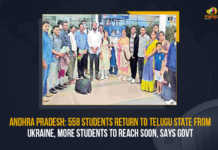Andhra Pradesh: 558 Students Return To Telugu State From Ukraine, More Students To Reach Soon, Says Govt Andhra Pradesh 558 Students Return To Telugu State From Ukraine More Students To Reach Soon Says Govt, 558 Students Return To Telugu State From Ukraine More Students To Reach Soon Says Govt, Ukraine-Russia Conflict, Ukraine-Russia Crisis, Russia Ukraine Conflict, Russia Ukraine, Russian Ukraine crisis Live, Russian Ukraine crisis, Russia-Ukraine War Live Updates, Russia Ukraine War, Ukraine conflict, Conflict in Ukraine, Russia Ukraine conflict LIVE updates, Russia Ukraine conflict News, Russia Ukraine conflicts, Russo Ukrainian War, Ukraine Russia Conflict, Ukraine Russia War, Ukraine, Russia, War Crisis, Ukraine News, Ukraine Crisis, Ukraine Updates, Ukraine Latest News, Ukraine Live Updates, russia ukraine war news, russia ukraine war status, Russia Ukraine News Live Updates, Ukraine News Updates, War in Ukraine Updates, Russia war Ukraine, ukraine news today, ukraine russia news telugu, Mango News,