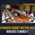 Andhra Pradesh Cabinet Meeting Postponed, New Date Is March 7 Andhra Pradesh State Cabinet Meeting Has Been Postponed To March 7th, Andhra Pradesh State Cabinet Meeting Has Been Postponed, State Cabinet Meeting Has Been Postponed To March 7th, Andhra Pradesh State Cabinet Meeting, State Cabinet Meeting, Andhra Pradesh, The decision to postpone was taken amid the ceremony of late Minister Goutham Reddy, Minister Goutham Reddy, late Minister Goutham Reddy, budget in the assembly, assembly budget, Andhra Pradesh, Andhra Pradesh state cabinet meeting scheduled to be held on March 3 has been postponed to March 7, AP Cabinet Meeting Postponed, AP Cabinet Meeting, Cabinet Meeting, Cabinet Meeting Latest News, Cabinet Meeting Latest Updates, Cabinet Meeting 2022, 2022 Cabinet Meeting, AP, Mango News,