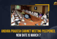 Andhra Pradesh State Cabinet Meeting Has Been Postponed To March 7th, Andhra Pradesh State Cabinet Meeting Has Been Postponed, State Cabinet Meeting Has Been Postponed To March 7th, Andhra Pradesh State Cabinet Meeting, State Cabinet Meeting, Andhra Pradesh, The decision to postpone was taken amid the ceremony of late Minister Goutham Reddy, Minister Goutham Reddy, late Minister Goutham Reddy, budget in the assembly, assembly budget, Andhra Pradesh, Andhra Pradesh state cabinet meeting scheduled to be held on March 3 has been postponed to March 7, AP Cabinet Meeting Postponed, AP Cabinet Meeting, Cabinet Meeting, Cabinet Meeting Latest News, Cabinet Meeting Latest Updates, Cabinet Meeting 2022, 2022 Cabinet Meeting, AP, Mango News,