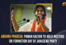 Andhra Pradesh Pawan Kalyan To Hold Meeting On Formation Day Of JanaSena Party, Pawan Kalyan To Hold Meeting On Formation Day Of JanaSena Party, Formation Day Of JanaSena Party, Janasena Party Formation Day Meeting on March 14, Janasena Party Formation Day Meeting on March 14 And Meeting Poster and Special Song Released, Janasena Party Formation Day, Janasena, Janasena Party, Janasena Party Formation Day Meeting, Jana Sena Party will celebrate its Formation Day at Ippatam village, JSP, Ippatam village, Janasena Party gears up for formation day meet, Jana Sena Party, Jana Sena Party Latest News, Jana Sena Party Latest Updates, Mango News, Andhra Pradesh,