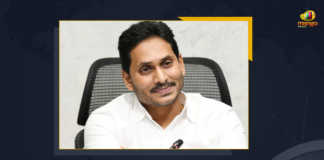 Andhra Pradesh YS Jagan Mohan Reddy Govt Releases Rs 1557.06 Cr For Pension Beneficiaries In March, YS Jagan Mohan Reddy Govt Releases Rs 1557.06 Cr For Pension Beneficiaries In March, AP Govt Releases Rs 1557.06 Cr For Pension Beneficiaries In March, AP Govt Releases Rs 1557.06 Cr For Pension Beneficiaries, Pension Beneficiaries In March, YS Jagan Mohan Reddy Govt, YS Jagan Mohan Reddy, AP CM YS Jagan Mohan Reddy, AP CM, AP CM YS Jagan, Pension Beneficiaries, 1557.06 Cr For Pension Beneficiaries, 1557.06 Cr, Andhra Pradesh, Andhra Pradesh Govt, Mango News,