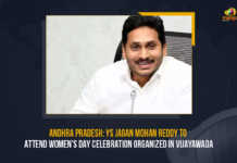 2022 Women’s Day celebration, andhra pradesh, Andhra Pradesh Celebration Arrangements For Women’s Day Underway, Andhra Pradesh Government, AP Women’s Day celebration, Celebration Arrangements For Women’s Day, Happy Women’s Day 2022, international women’s day, International Women’s Day Celebration in Hyderabad, International Women’s Day march 8th, Mango News, women’s day, Women’s Day 2022, Women’s Day Celebration 2022, Women’s Day celebration In Ap, YSRCP Celebrates Women’s Day